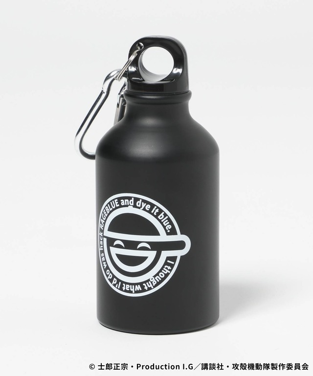 SACウォーターボトル（C）士郎正宗･Production I.G／講談社･攻殻機動隊製作委員会