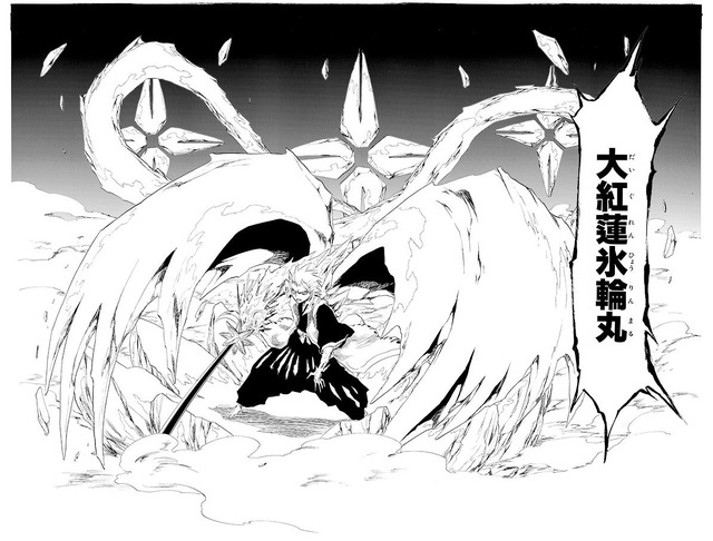 「BLEACH / 大紅蓮氷輪丸」（C）2024,Tite Kubo / Shueisha Inc. All rights reserved.