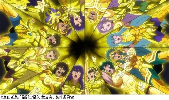 黄金聖闘士12人がアスガルドに蘇る　『聖闘士星矢 黄金魂 -soul of gold-』 山崎たくみ、三ツ矢雄二、堀内賢雄インタビュー 前編
