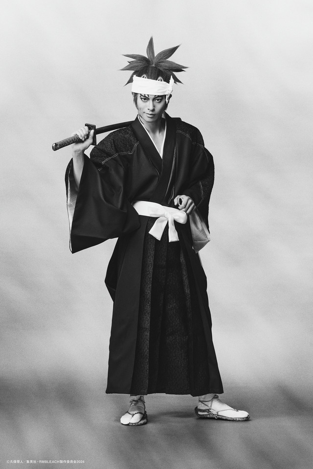 「『ROCK MUSICAL BLEACH』～Arrancar the Beginning～」阿散井恋次：宇野結也（C）久保帯人／集英社・RMBLEACH 製作委員会 2024