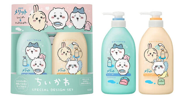 「メリット」シャンプー×ちいかわコラボが実現！スペシャルデザインのボトルが3月2日より数量限定で発売―ちいかわたちと楽しく入浴しよう