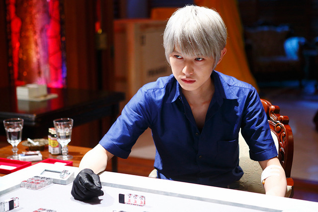 「アカギ」第2話