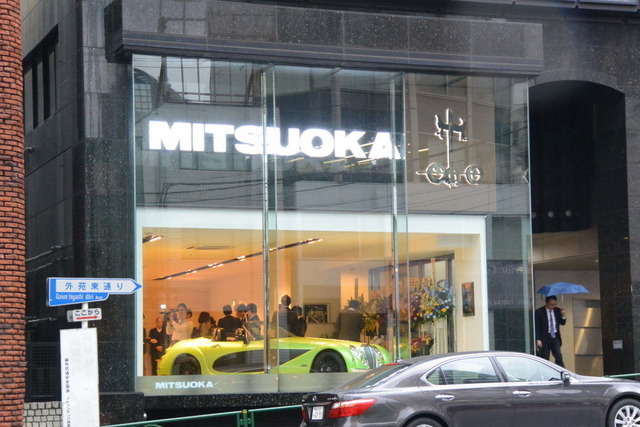 ミツオカギャラリー麻布