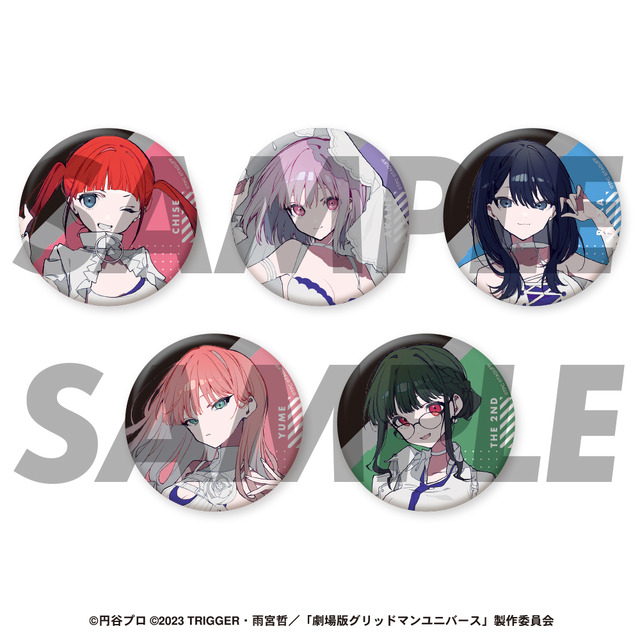 「トレーディングメタリック缶バッジ」550円/BOX 2,750円（税込）（C）2023 TRIGGER・雨宮哲／「劇場版グリッドマンユニバース」製作委員会
