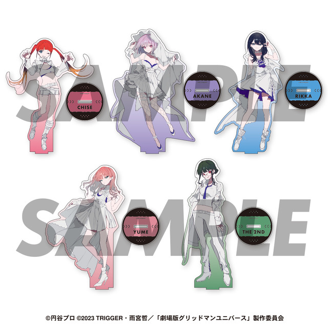 「ビッグアクリルスタンド」2,750円（税込）（C）2023 TRIGGER・雨宮哲／「劇場版グリッドマンユニバース」製作委員会