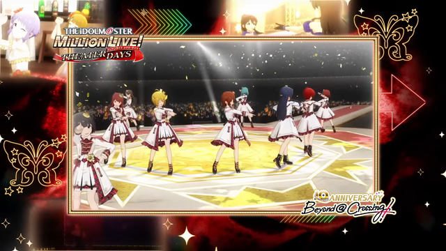 『ミリマス』10周年イヤーを振り返る記念PVが公開！イベントやライブ映像の詰まった思い出を振り返る内容に