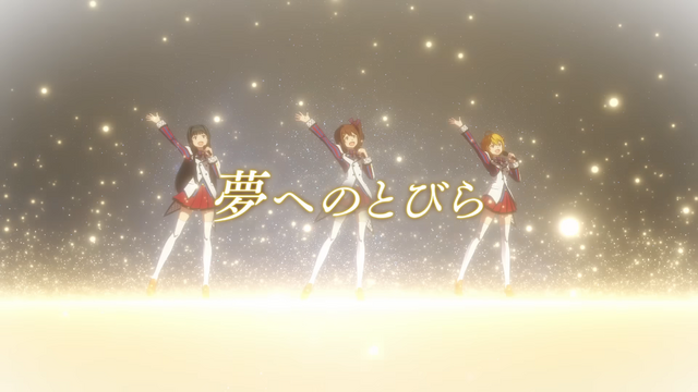『ミリマス』10周年イヤーを振り返る記念PVが公開！イベントやライブ映像の詰まった思い出を振り返る内容に