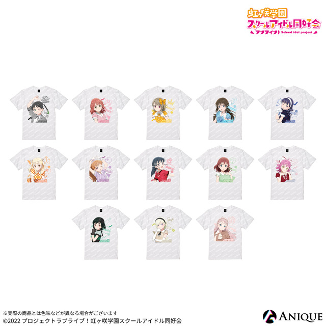 「ラブライブ！虹ヶ咲学園スクールアイドル同好会」描き下ろしイラスト【ニジガクレトロver.】Tシャツ」3,850円（税込）（C）2022 プロジェクトラブライブ！虹ヶ咲学園スクールアイドル同好会