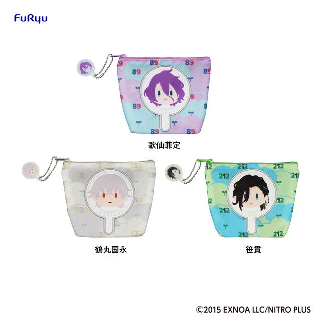 『刀剣乱舞ONLINE』「みんなのくじ　刀剣乱舞ONLINE　御伴散歩　～御伴くじ～」D賞「御伴アップリケポーチ」（C）2015 EXNOA LLC/NITRO PLUS