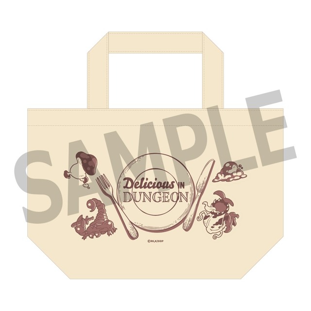 「ランチトート」2,200円（税込）（C）九井諒子・KADOKAWA 刊／「ダンジョン飯」製作委員会