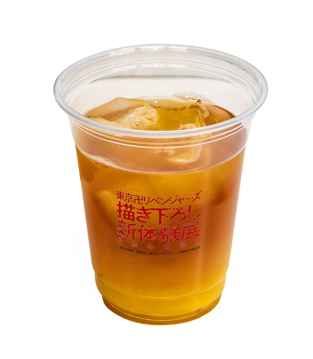 「東京卍リベンジャーズ 描き下ろし新体験展 最後の世界線」三ツ谷のオレンジティー（C）和久井健・講談社/東京リベンジャーズ展製作委員会