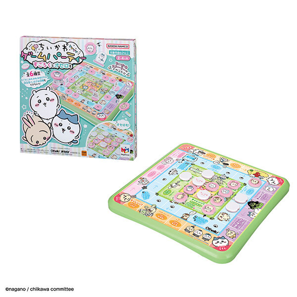 「ちいかわ」の世界観ですごろくやオセロを楽しめる！様々なキャラクターがデザインされた盤面やオセロ石など可愛いアイテムは必見