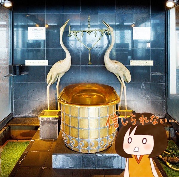 『ラブライブ！虹ヶ咲学園スクールアイドル同好会』×「レジャフェス」龍宮城スパホテル三日月（C）2022 プロジェクトラブライブ！虹ヶ咲学園スクールアイドル同好会