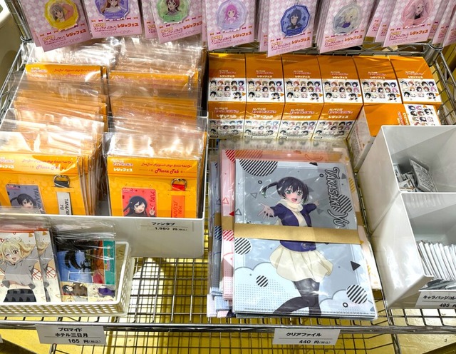 『ラブライブ！虹ヶ咲学園スクールアイドル同好会』×「レジャフェス」龍宮城スパホテル三日月（C）2022 プロジェクトラブライブ！虹ヶ咲学園スクールアイドル同好会