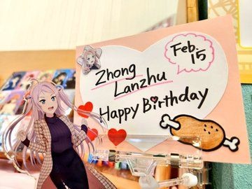 『ラブライブ！虹ヶ咲学園スクールアイドル同好会』×「レジャフェス」東京ドイツ村（C）2022 プロジェクトラブライブ！虹ヶ咲学園スクールアイドル同好会