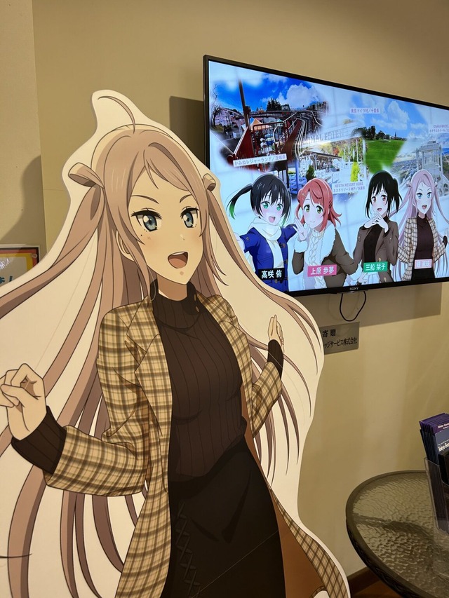 『ラブライブ！虹ヶ咲学園スクールアイドル同好会』×「レジャフェス」東京ドイツ村（C）2022 プロジェクトラブライブ！虹ヶ咲学園スクールアイドル同好会