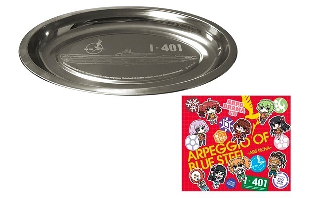 (Ｃ)Ark Performance／少年画報社・アルペジオパートナーズ