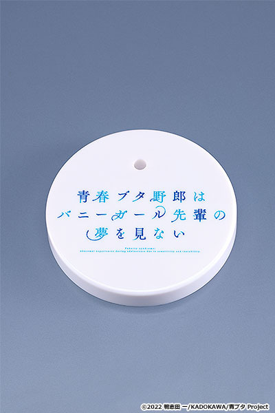 『青春ブタ野郎はバニーガール先輩の夢を見ない』「ねんどろいど 桜島麻衣 バニーガールVer.」6,500円（税込）（C）2022 鴨志田 一/KADOKAWA/青ブタ Project