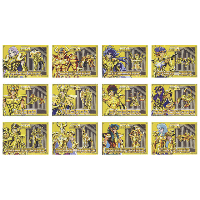 「一番くじ 聖闘士星矢 黄金聖闘士編」全ラインナップ公開！目玉は最強の黄金聖闘士「ジェミニサガ」フィギュア、ラストワン賞は“悪の人格”バージョン