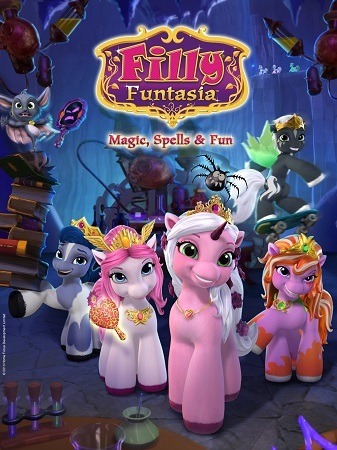 グローバル企業Draccoと共同製作した女児向けテレビシリーズ『Filly Funtasia』(C)  HFDL