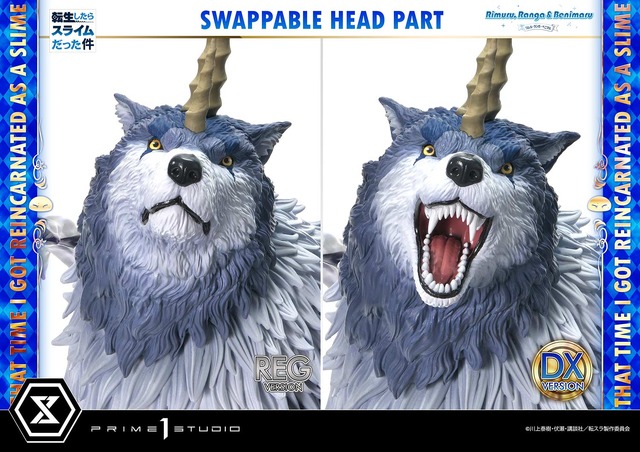 『転生したらスライムだった件』「コンセプトマスターライン 転生したらスライムだった件 リムル・ランガ・ベニマル DXボーナス版」（C）川上泰樹・伏瀬・講談社／転スラ製作委員会
