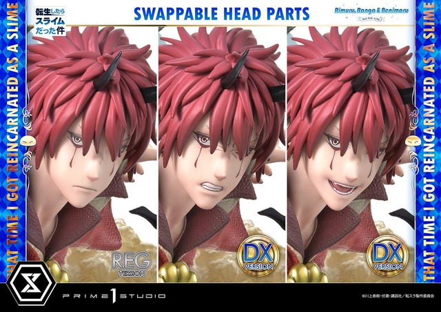 『転生したらスライムだった件』「コンセプトマスターライン 転生したらスライムだった件 リムル・ランガ・ベニマル DXボーナス版」（C）川上泰樹・伏瀬・講談社／転スラ製作委員会