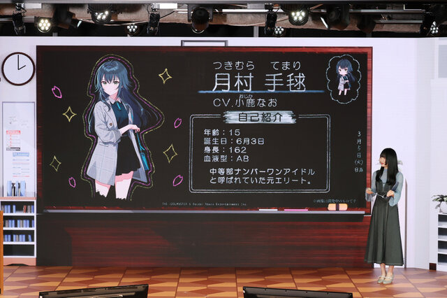 新ブランド『学園アイドルマスター』発表！プレイヤーはプロデューサー科の学生、アイドル科の生徒をスカウトし二人三脚でライブ成功を目指す【メディア向け発表会まとめ】