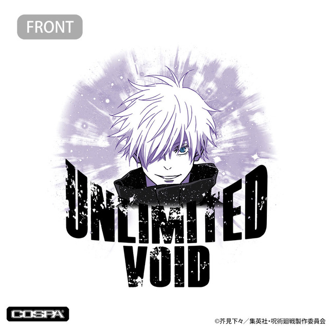 『呪術廻戦』「五条 悟 Tシャツ Ver2.0」3,300円（税込）（C）芥見下々／集英社・呪術廻戦製作委員会