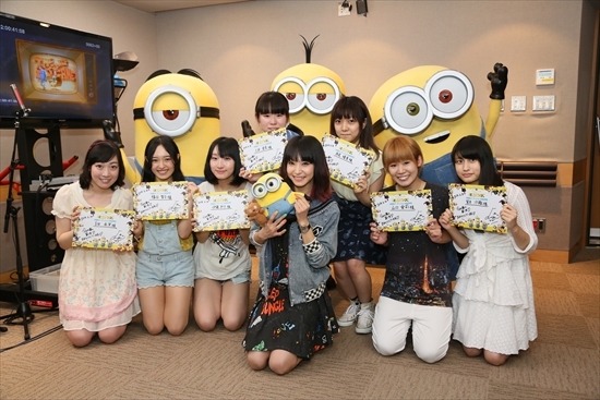サプライズゲストにLiSA登場　「ミニオンズ」日本語吹き替えオーディション