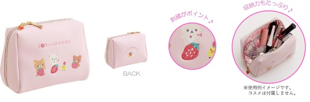 「コリラックマのいちごないちにち」グッズイメージ（C）2024 SAN-X CO., LTD. ALL RIGHTS RESERVED.