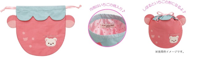 「コリラックマのいちごないちにち」グッズイメージ（C）2024 SAN-X CO., LTD. ALL RIGHTS RESERVED.