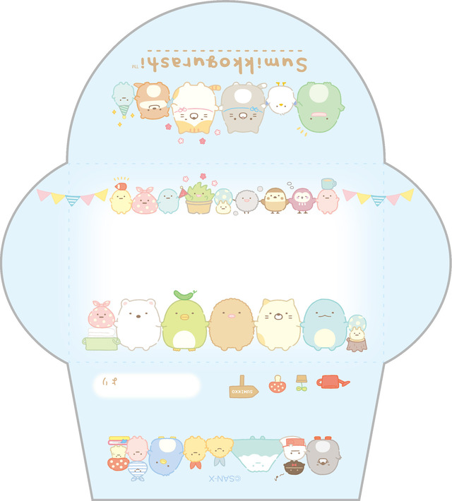 （C）2024 SAN-X CO., LTD. ALL RIGHTS RESERVED.