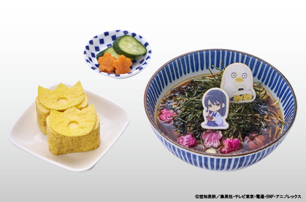 桂小太郎のお花見そば©空知英秋／集英社・テレビ東京・電通・BNP・アニプレックス　©CAPCOM