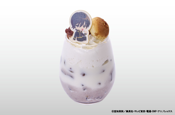 山崎の小豆ラテ©空知英秋／集英社・テレビ東京・電通・BNP・アニプレックス　©CAPCOM