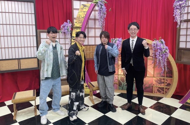 『鬼滅テレビ-柱稽古編 新情報発表SP-』キャスト事後写真(C)吾峠呼世晴／集英社・アニプレックス・ufotable