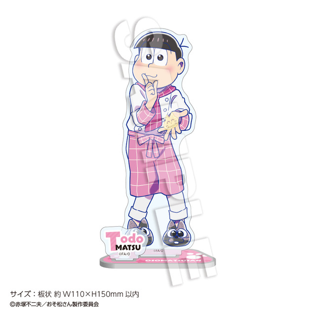 「アクリルスタンド」1,650円（税込）（C）赤塚不二夫/おそ松さん製作委員会
