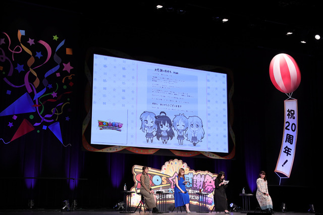 「SOS☆感謝祭プレミアムステージイベント」＜昼の部：らき☆すた＞（C）美水かがみ