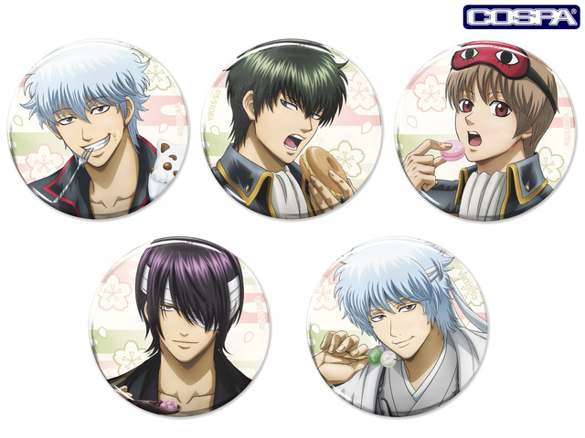 『銀魂』「桜菓子Ver. 65mm缶バッジ」605円（税込）（C）空知英秋／集英社･テレビ東京･電通･BNP･アニプレックス