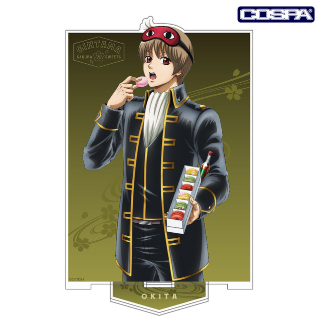 『銀魂』「沖田総悟 アクリルスタンド（大）桜マカロン～タバスコを添えて～Ver.」2,530円（税込）（C）空知英秋／集英社･テレビ東京･電通･BNP･アニプレックス