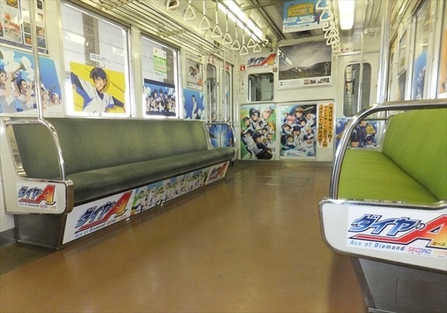 (C)寺嶋裕二・講談社／「ダイヤのＡ‐ＳＳ‐」製作委員会・テレビ東京