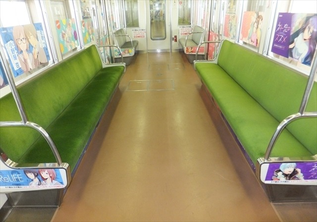 (C)NHN PlayArt Corp.