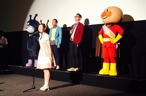 「アンパンマン」の“あんこ”は“つぶあん”だった!　ナイツ・塙と土屋が子どもたちに明かす