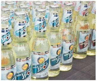 タカラcanチューハイ「ＪＰＯＰ」