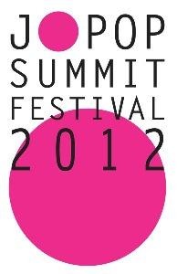 J-POPサミットフェスティバル
