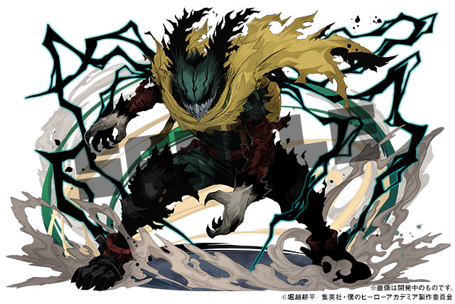 『僕のヒーローアカデミア』パズル＆ドラゴンズコラボ「黒いヒーロー・デク」（C）堀越耕平／集英社・僕のヒーローアカデミア製作委員会