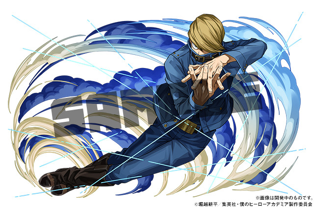 『僕のヒーローアカデミア』パズル＆ドラゴンズコラボ「ベストジーニスト」（C）堀越耕平／集英社・僕のヒーローアカデミア製作委員会