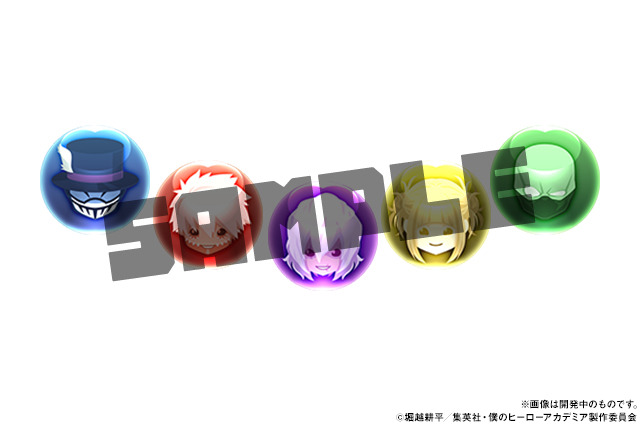 『僕のヒーローアカデミア』パズル＆ドラゴンズコラボ「僕のヒーローアカデミアドロップ3」（C）堀越耕平／集英社・僕のヒーローアカデミア製作委員会