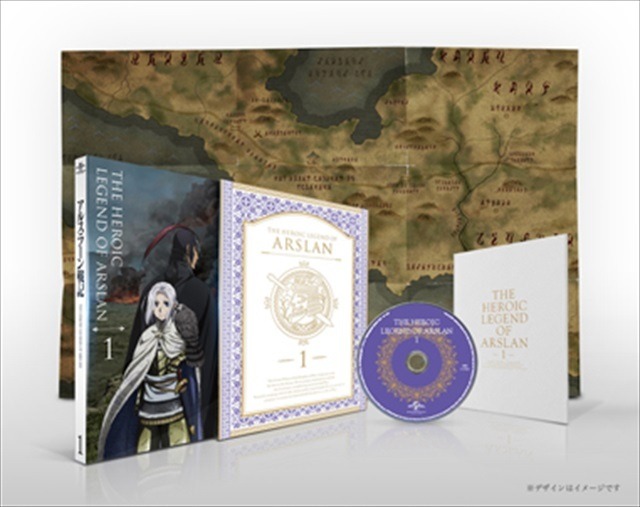 (c)2015 荒川弘・田中芳樹・講談社／「アルスラーン戦記」製作委員会・MBS