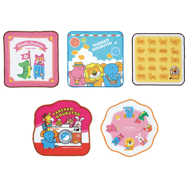 一番くじ「たべっ子どうぶつ」発売！“旅行”をテーマに、お菓子やお馴染みのパッケージをデザインした全24アイテム