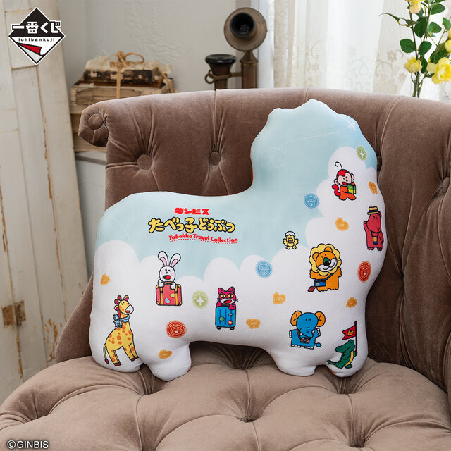 一番くじ「たべっ子どうぶつ」発売！“旅行”をテーマに、お菓子やお馴染みのパッケージをデザインした全24アイテム